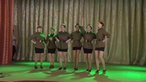 Военный танец Катюша