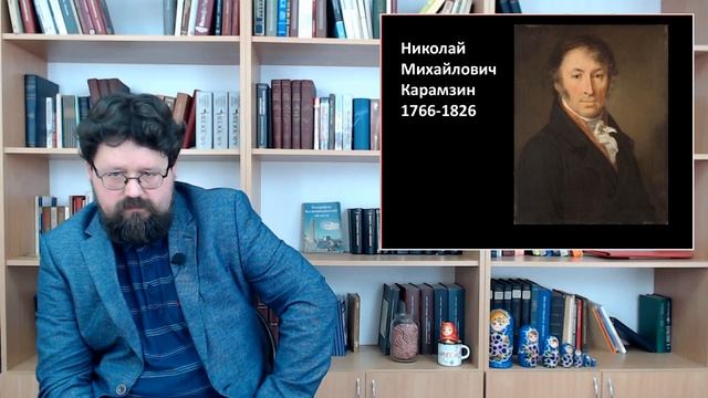 Федор Гайда. Русский либерализм 19 - нач 20 века. Спецкурс. Лекция 3 смотреть онлайн