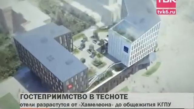 Застройка центра смотреть онлайн