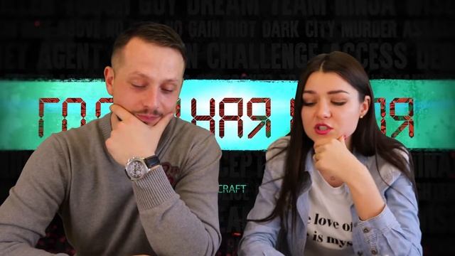 ?Почти СУХПАЁК | Есть ли жизнь на комплексных обедах? | Голодная миля смотреть онлайн