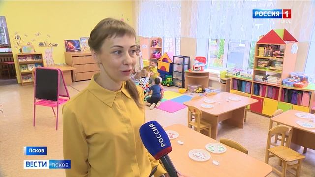 В профессиональный праздник расскажем о "детсадовских буднях" воспитателей смотреть онлайн