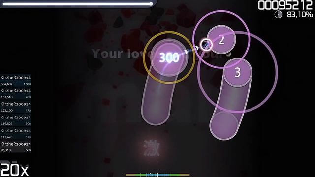 OSU НОВИЧОК ЭКСТРИМ смотреть онлайн