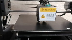 Печать на 3d принтере ANYCUBIC MEGA S