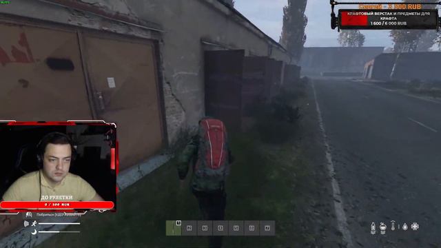 🔴 ТИШИНА ОСТРОВОВ💀 DeerIsle 💀 Dayz Standalone смотреть онлайн