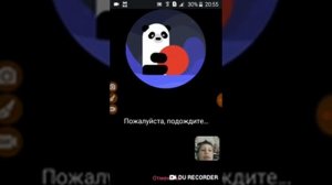 Самые лучшие приложения для сжатия (можно сдимать в 4к в панда видео)