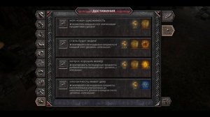 ВСЕ ЭМБЛЕМЫ Anima ARPG! Где взять? Как быстро получить? Советы! Обновленный ролик! @PatrickStarGame