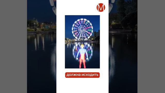 СЕКРЕТЫ СВЕТА 2024