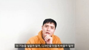 [고정댓글필독] Git은 뭐고 Github은 뭔가요?