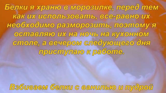 Очень ВКУСНЫЙ КИЕВСКИЙ торт в домашних условиях рецепт смотреть онлайн
