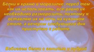 Очень ВКУСНЫЙ КИЕВСКИЙ торт в домашних условиях рецепт