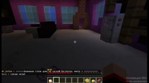 проигрышь и победа что это значит для нас!?!?!?