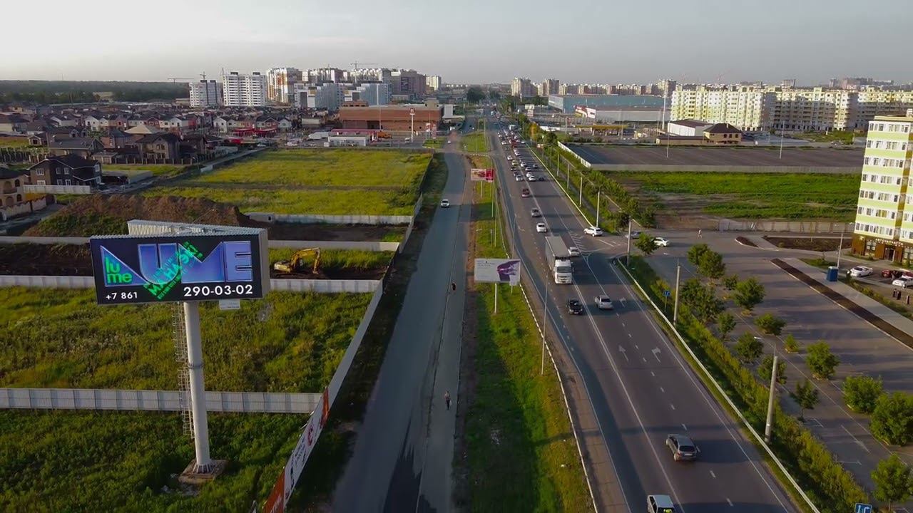 Краснодар, ул. им. Ивана Шкабуры, з/у 12 - Западный обход смотреть онлайн