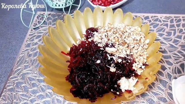 Лёгкий  Полезный и  Очень  Вкусный  САЛАТ | САЛАТ из СВЁКЛЫ с Орешками ❤️🔥#recipe