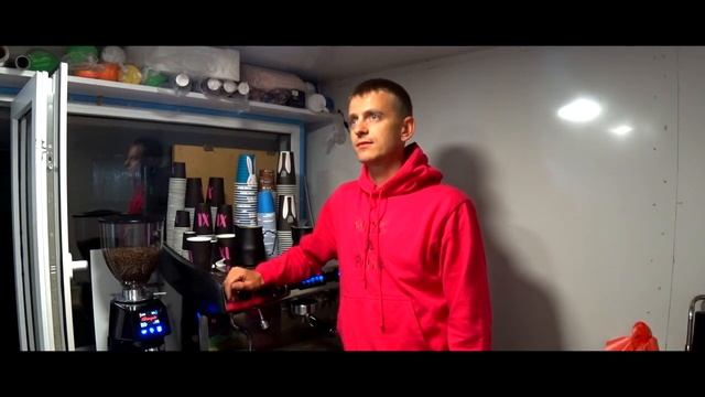 Первый день на новом месте. 200 чашек кофе за день. Мобильная кофейня с нуля.