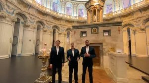 Многая и Благая Лета