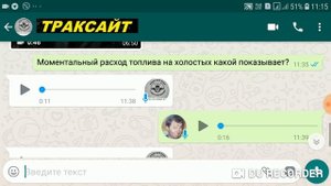 Дымит СКАНИЯ HPI, не тянет, плавают обороты. Что делать?