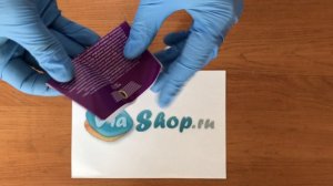 Обзор БАД Дингуагуа (Молодец)