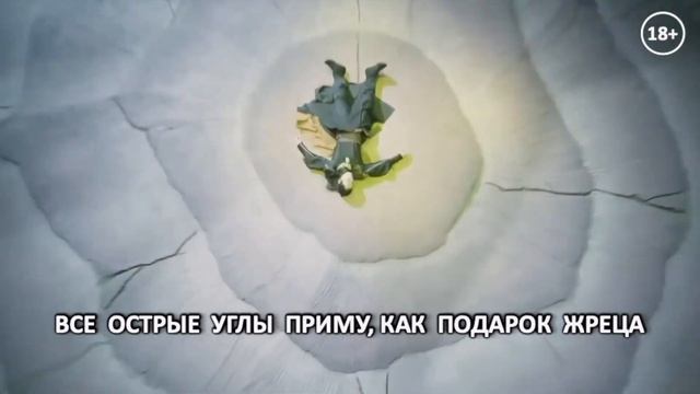 "Я скажу НЕТ" - караоке. Энергетическая защита от злых духов убережет от всех проблем! Сиддхи