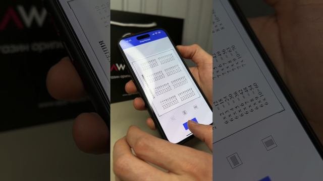 Лайфхак с NFC чехлом