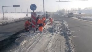 Барьерное ограждение