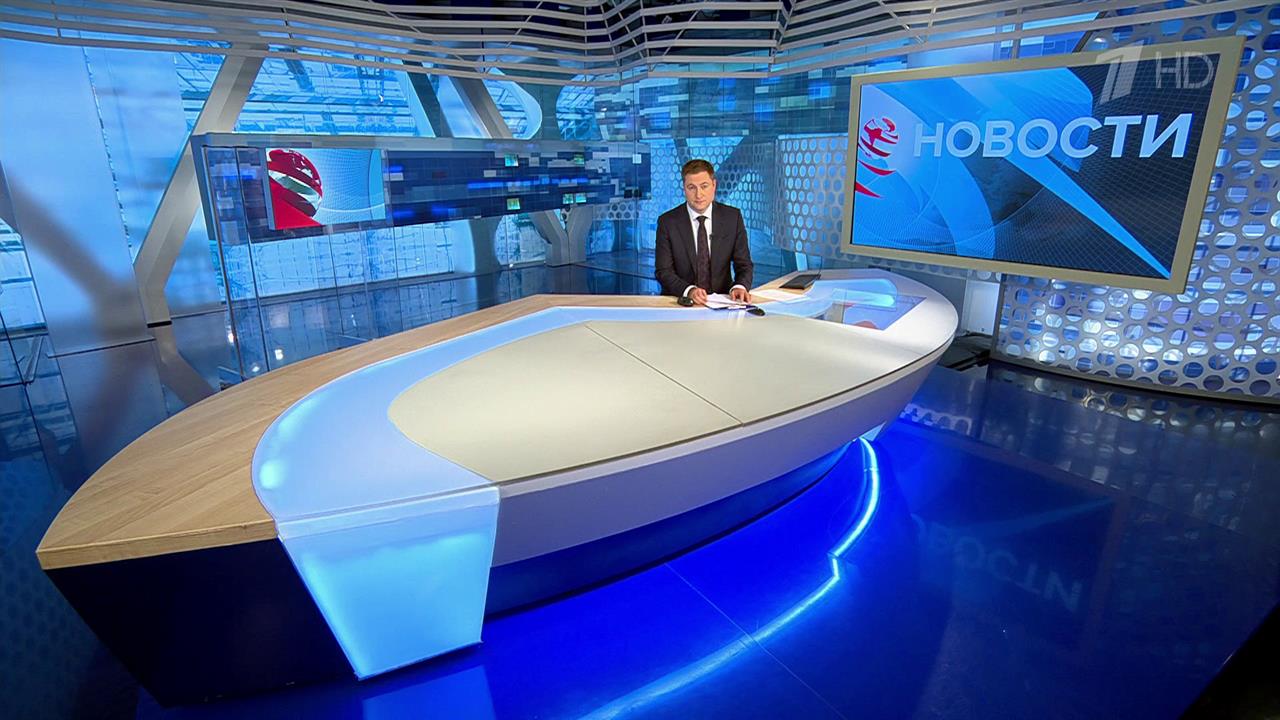 Выпуск новостей в 12:00 от 18.06.2023