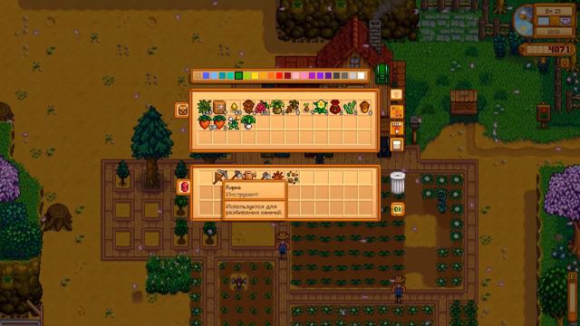 Мои похождения в Stardew Valley #7 Будни Фермера-шахтера смотреть онлайн