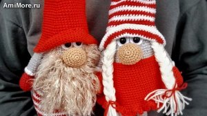Амигуруми: схема Скандинавские гномы. Игрушки вязаные крючком - Free crochet patterns.