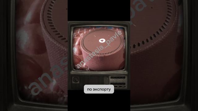 Чем занимается компания Атоми?
