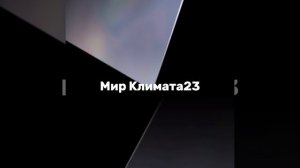 Терморегулятор Grand Mayer GM-119