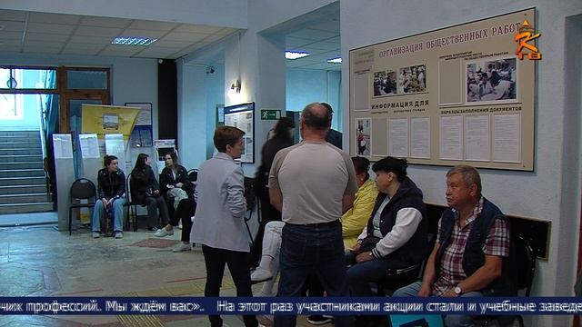 Новости Коломны на канале КТВ 23 июня 2023