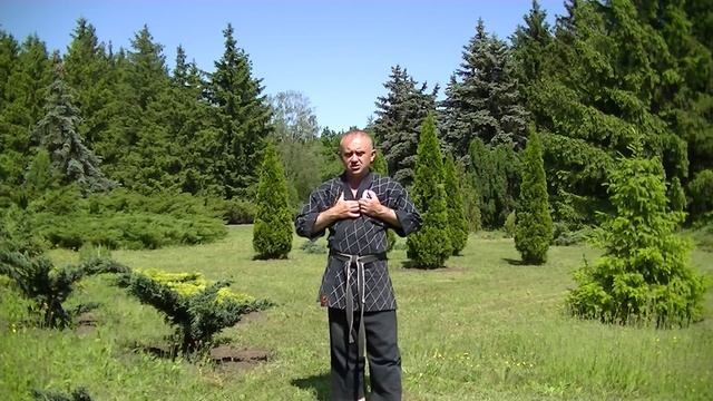 Упражнение цигун. Защита от психологических атак и стрессовых воздействий