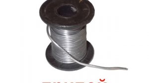 Презентация для детей по Доману. Гаражные инструменты