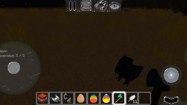 Multicraft