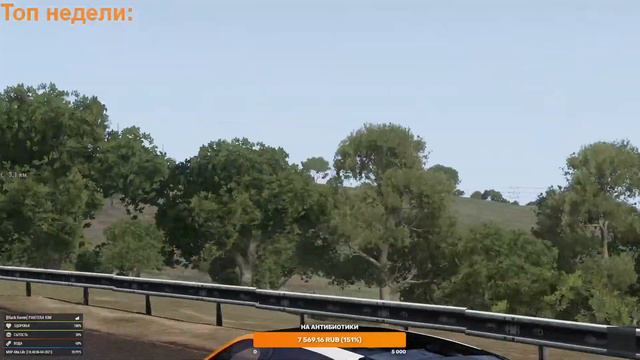 ArMa 3 Monopoly RP | Altis Life смотреть онлайн