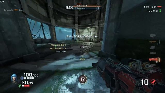 ЛИКБЕЗ: QuakeChampions - как ИГРАТЬ? смотреть онлайн