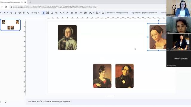 Что на самом деле может стоять за деньгами. смотреть онлайн