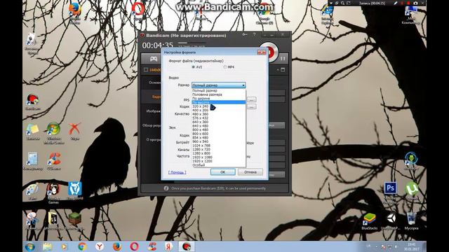 Обзор Програми Bandicam смотреть онлайн