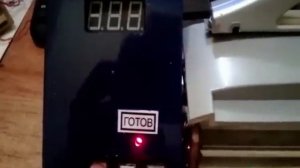 Ламинатор для радиолюбителя