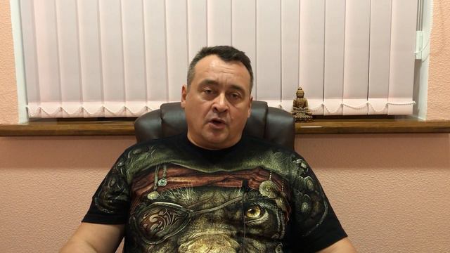 Чакры, что такое "Сглаз". Парапсихолог Андрей Айхеле.
