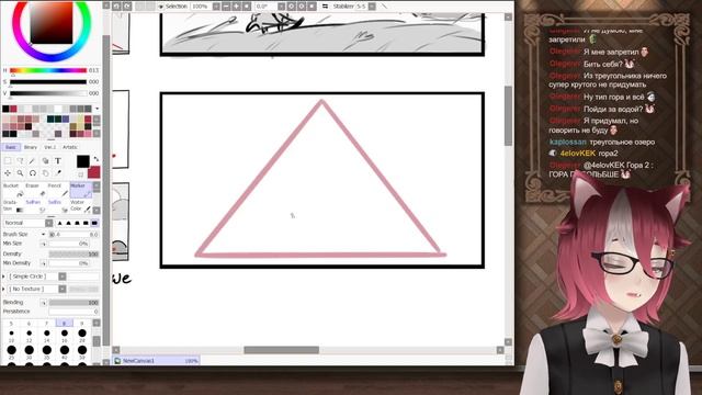 [RU Vtuber Myauta] Учусь рисовать фоны и болтаю смотреть онлайн