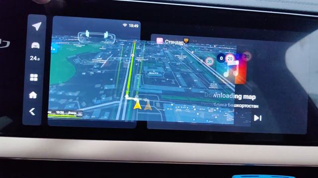 Полная настройка с нуля для Geely Monjaro от команды GMCustoms. 24.03.2024