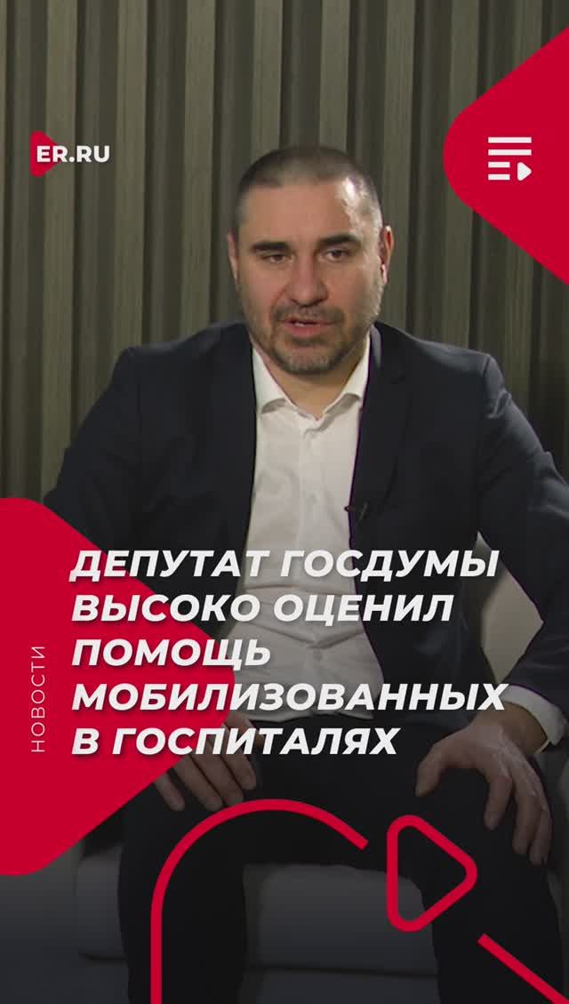Дмитрий Хубезов рассказал о своей работе в зоне СВО