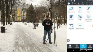 Точное решение всегда с тобой! PrinCe i80 Pro