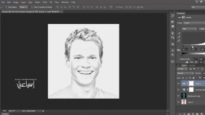 Photoshop CS 6 Tutorial : Drawing Effect