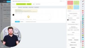 Корпоративное обучение с тестированием внутри Битрикс24.