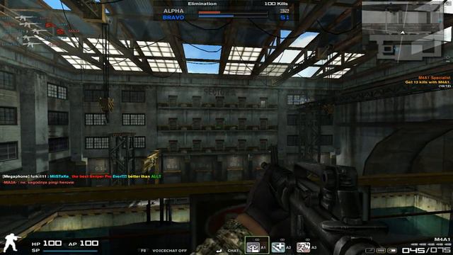 MA3A и его большой пинг) смотреть онлайн