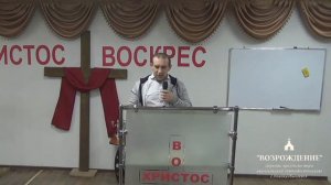 Воскресное Богослужение  Арм. 12.12.2021г.  ЦЕРКОВЬ ВОЗРОЖДЕНИЕ