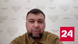 Артемовск сложно и с боями, но освобождают - Россия 24