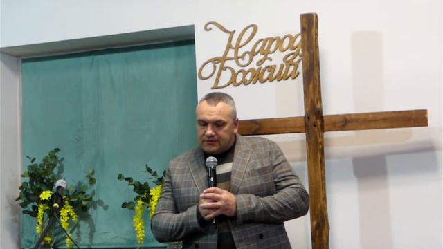 Богослужение церкви Народ Божий 12.11.23 продолжение