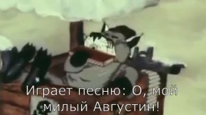 То, что ты не замечаешь при первом просмотре (Часть 2-я)